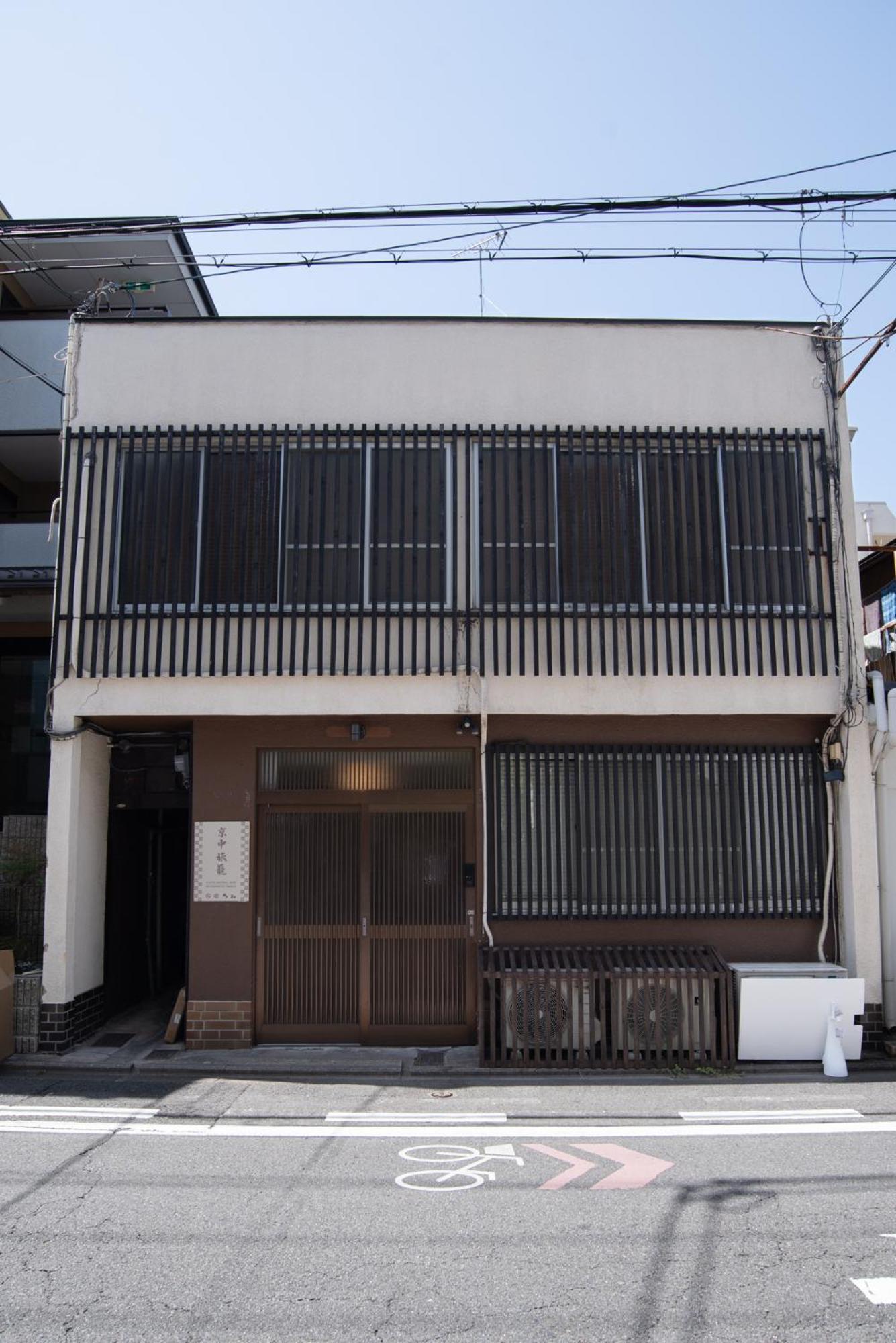 Kyoto Central Base Eksteriør billede