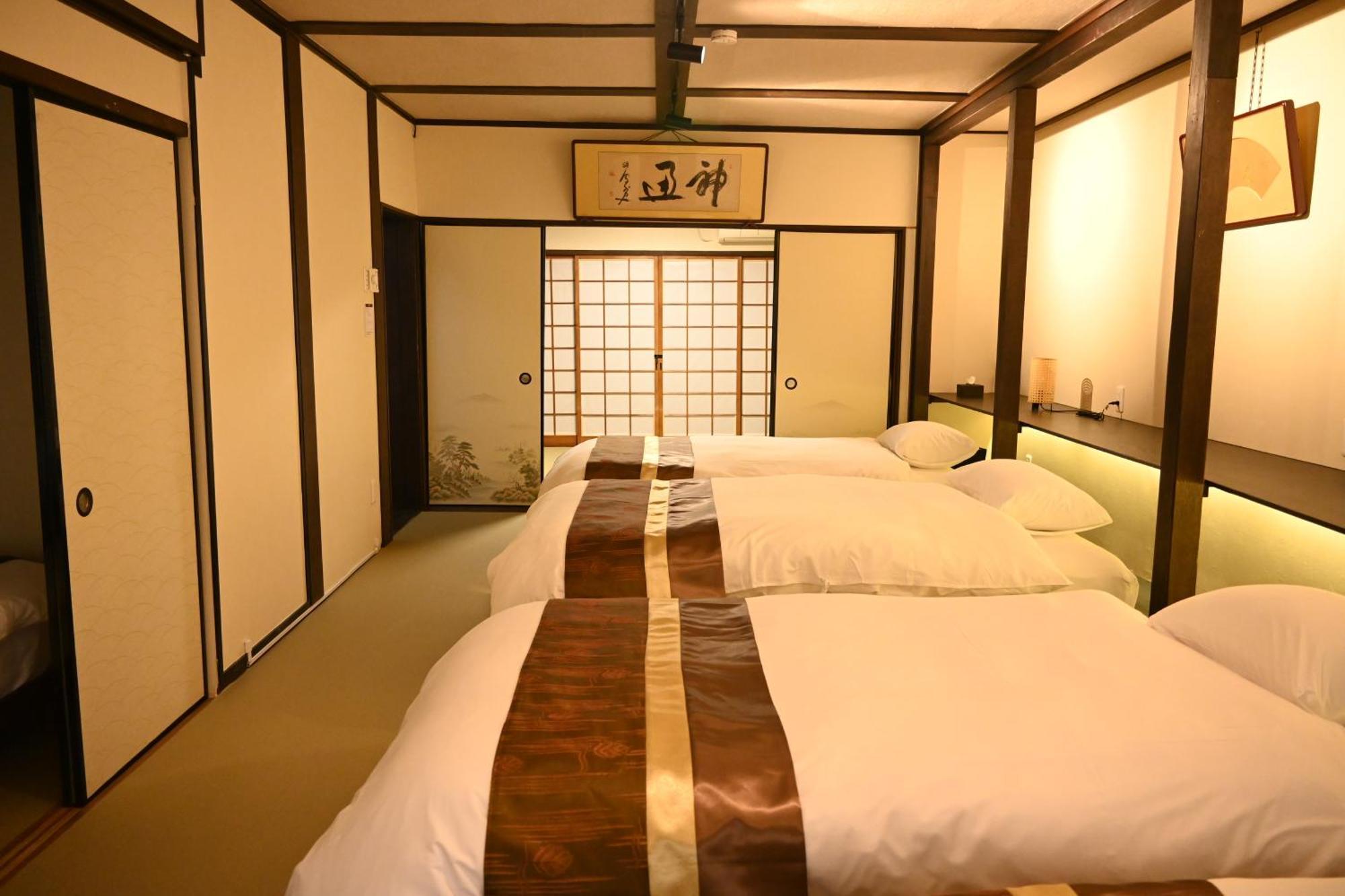 Kyoto Central Base Eksteriør billede