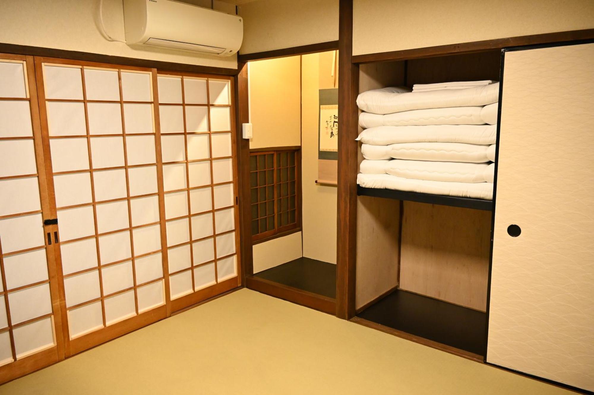 Kyoto Central Base Eksteriør billede